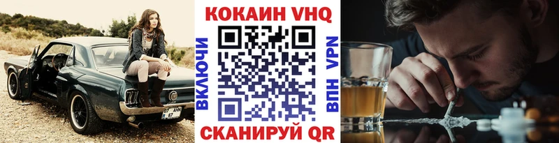 Где можно купить наркотики Кимовск Конопля  Мефедрон  Alpha PVP  Псилоцибиновые грибы  МЕТАМФЕТАМИН  ГАШИШ 