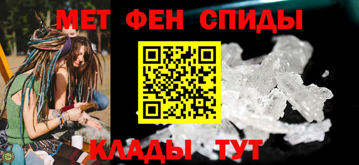 Кимовск  АМФ Premium  Вход с VPN 