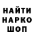Канабис VHQ Seth H