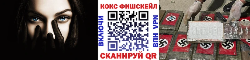 Кокаин Перу где найти Кимовск