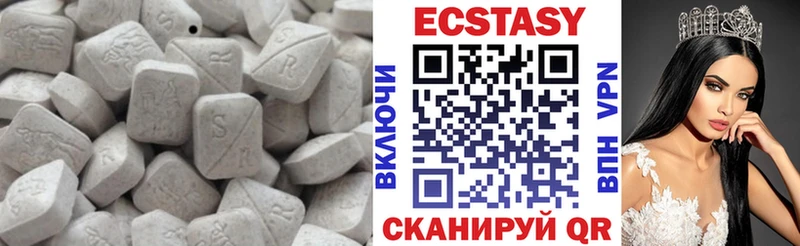 Ecstasy Punisher  продажа наркотиков  ссылка на мегу зеркало  Кимовск 