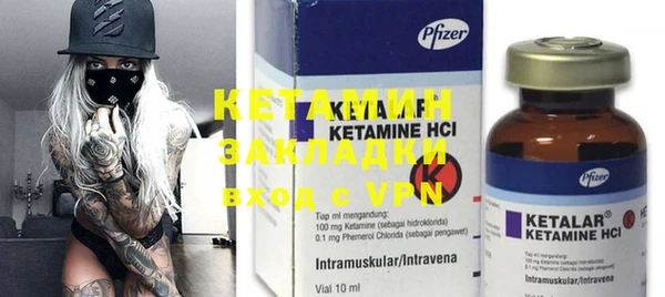 кокаин колумбия Сатка