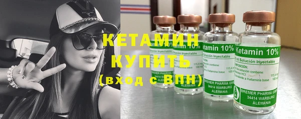 скорость Михайлов