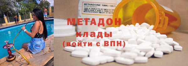соль курить ск Михайловск
