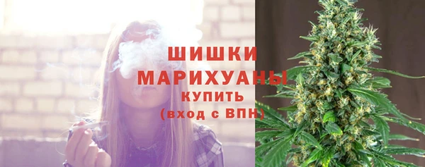 мескалин Надым