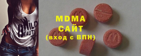 сатива Навашино