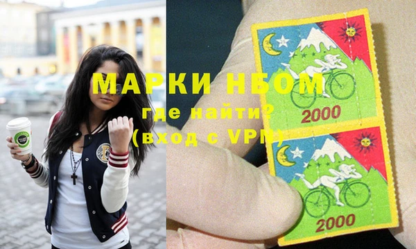 скорость Михайлов