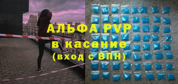 a pvp Горняк