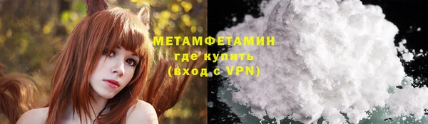 герыч Михайловка
