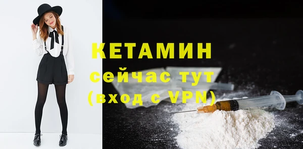 скорость Михайлов