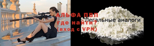 скорость Михайлов