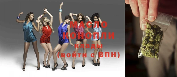 герыч Михайловка