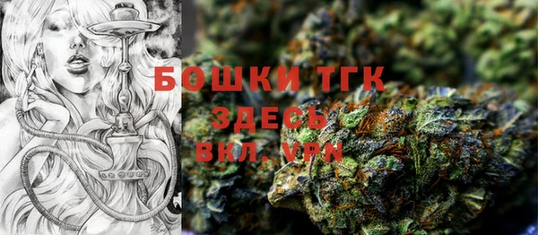 скорость Михайлов
