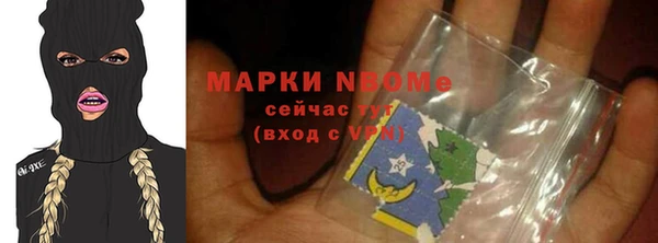 скорость Михайлов