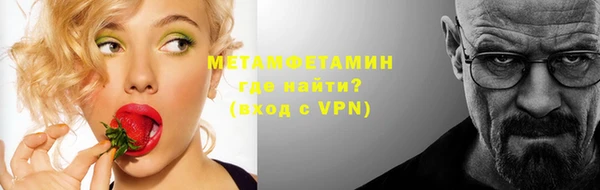 скорость Михайлов
