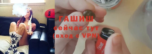 МДПВ Сафоново