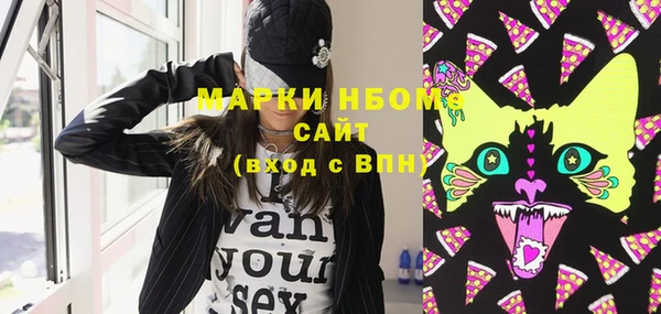 скорость Михайлов