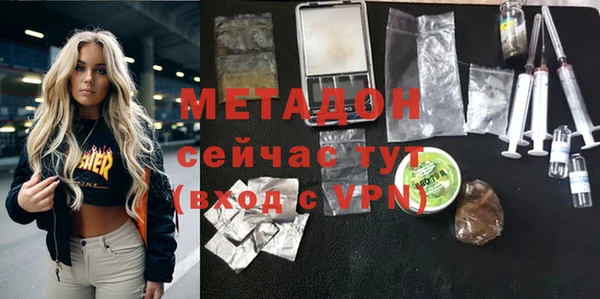 гашик Наволоки