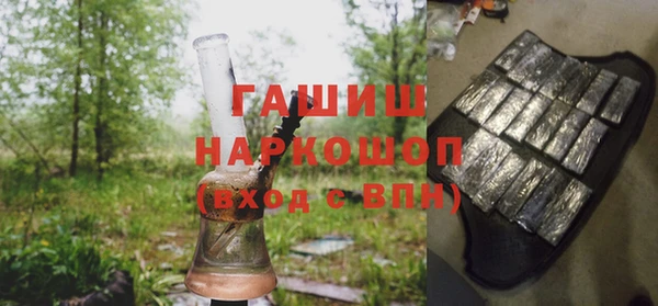 сатива Навашино
