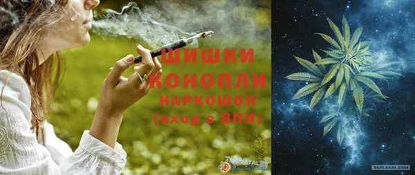 мескалин Надым