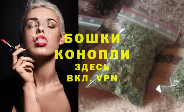 соль курить ск Михайловск