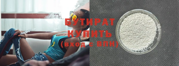 скорость Михайлов