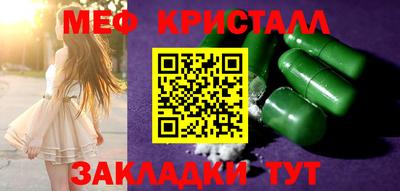 кокаин VHQ Гатчина