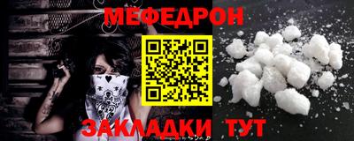 кокаин VHQ Гатчина