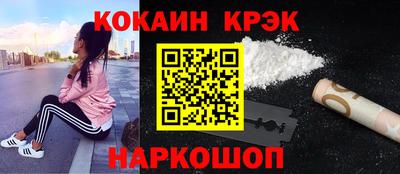 МДМА Гагарин