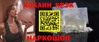 МДМА Гагарин