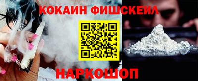 тгк Абакан