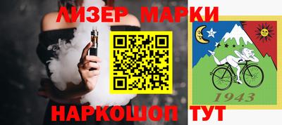 МДМА Гагарин