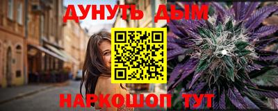 кокаин VHQ Гатчина