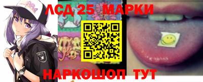 кокаин VHQ Гатчина