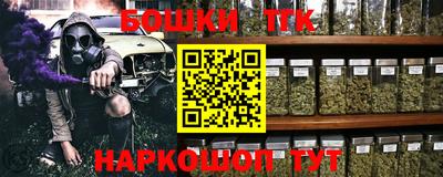 кокаин VHQ Гатчина