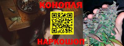 кокаин VHQ Гатчина
