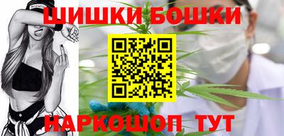 МДМА Гагарин