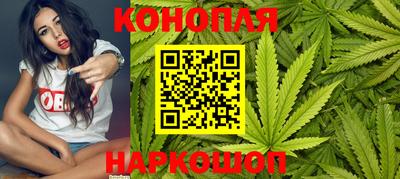 кокаин VHQ Гатчина