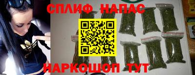 apvp Малоярославец