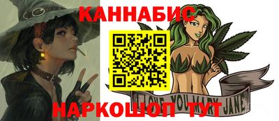 кокаин VHQ Гатчина