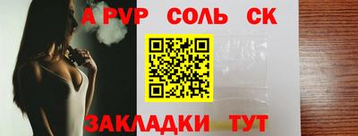 2c-b Гай