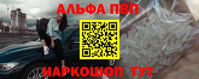 2c-b Гай