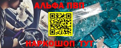 МДМА Гагарин