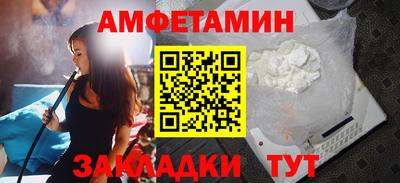 МДМА Гагарин