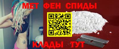2c-b Гай
