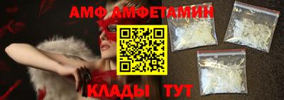 2c-b Гай
