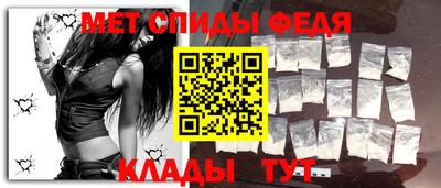 кокаин VHQ Гатчина
