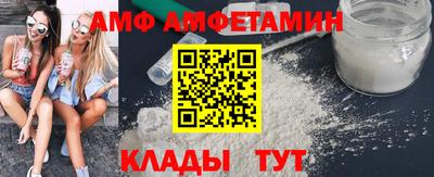 МДМА Гагарин