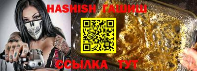 кокаин VHQ Гатчина