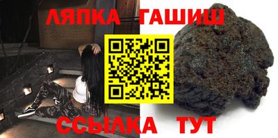 кокаин VHQ Гатчина